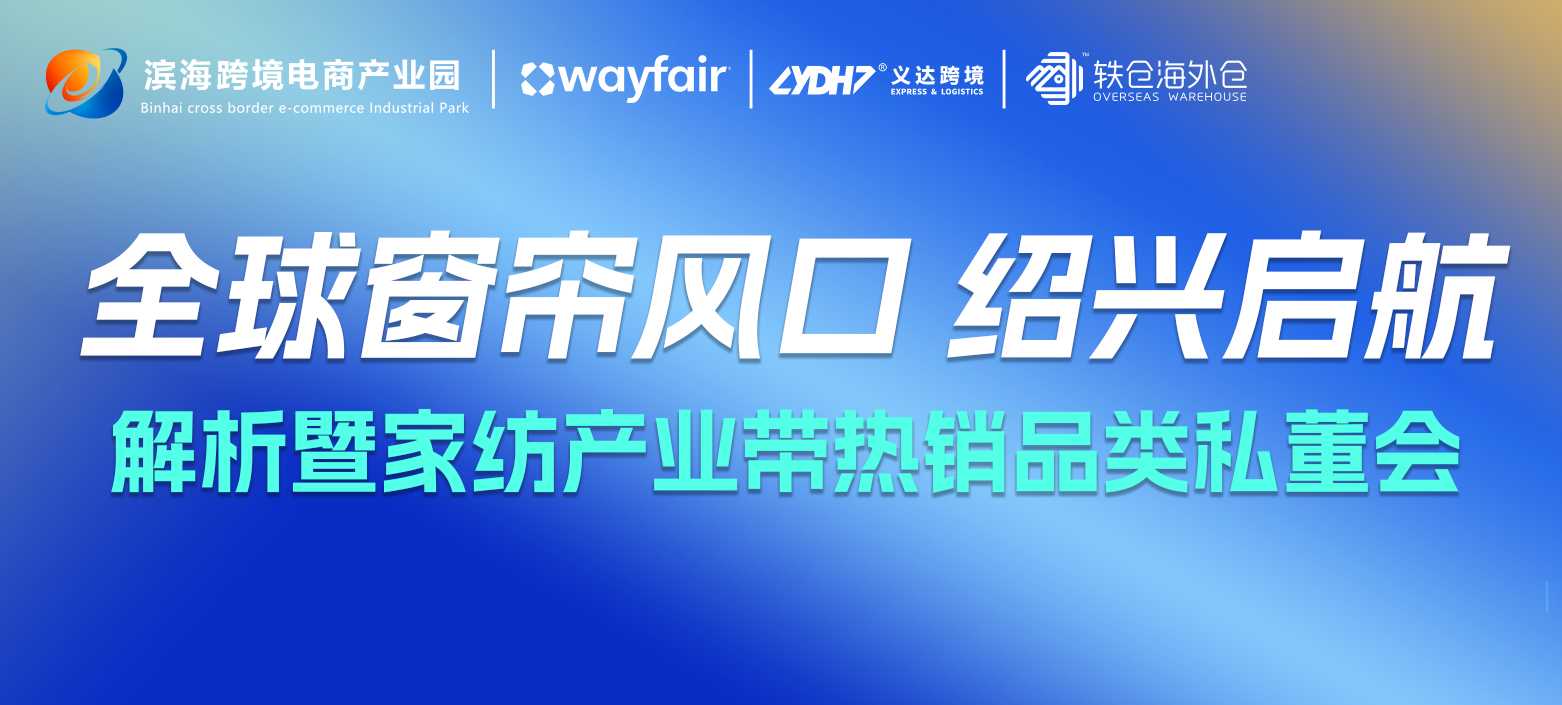 培训封面图